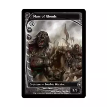 CCG Масса гулей (С), MTG - Future Sight