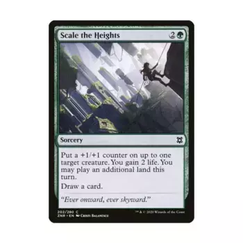 CCG Масштабируйте высоту (С), MTG - Zendikar Rising