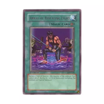 CCG Массив раскрывающегося света (редкий), Yu-Gi-Oh - Legacy of Darkness - Singles