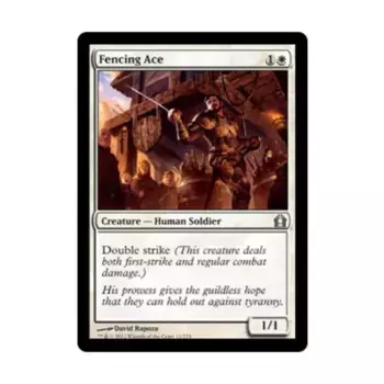 CCG Мастер фехтования (U), MTG - Return to Ravnica