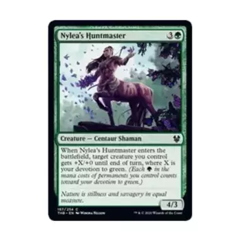 CCG Мастер охоты Нилеи (клавиша), MTG - Theros Beyond Death