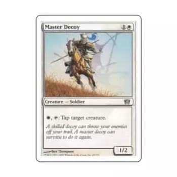 CCG Мастер-приманка (С), MTG - 8th Edition