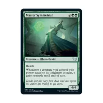 CCG Мастер-симметрист (U), MTG - Strixhaven - School of Mages