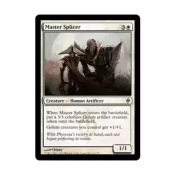 CCG Мастер-сплайсер (U), MTG - New Phyrexia