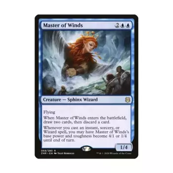 CCG Мастер ветров (клавиша R), MTG - Zendikar Rising