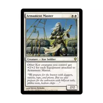 CCG Мастер вооружения (клавиша R), MTG - Zendikar