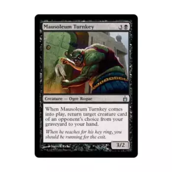 CCG Мавзолей под ключ (У), MTG - Ravnica