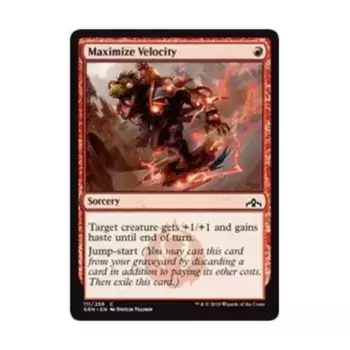 CCG Максимизировать скорость (С), MTG - Guilds of Ravnica