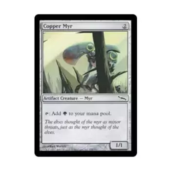 CCG Медный Мир (С), MTG - Mirrodin