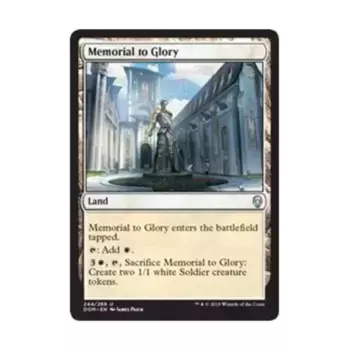CCG Мемориал Славы (U), MTG - Dominaria