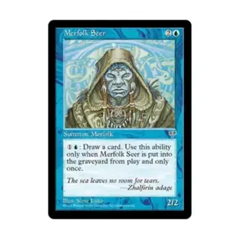 CCG Мерфолк-провидец (клавиша C), MTG - Mirage