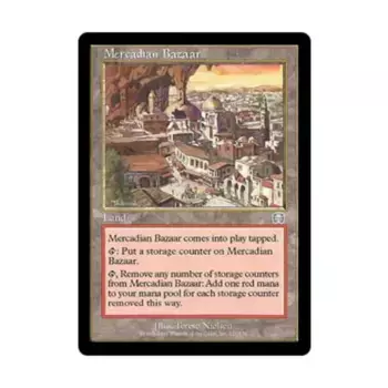 CCG Меркадиан Базар (U), MTG - Mercadian Masques