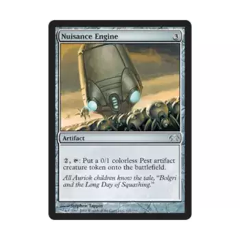 CCG Мешающий двигатель (U), MTG - Planechase