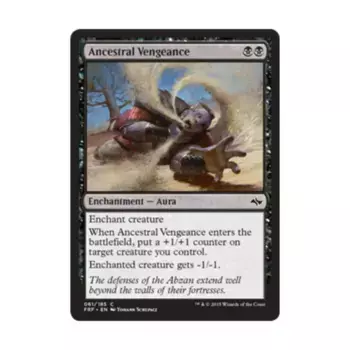 CCG Месть предков (клавиша C), MTG - Fate Reforged