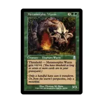 CCG Метаморфический червь (U), MTG - Odyssey