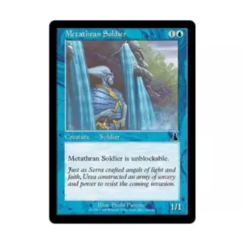 CCG Метатранский солдат (клавиша C), MTG - Urza's Destiny