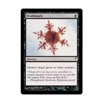 CCG Метка смерти (U), MTG - Coldsnap