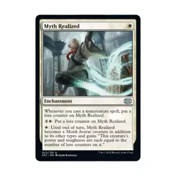 CCG Миф реализован (U), MTG - Double Masters 2022