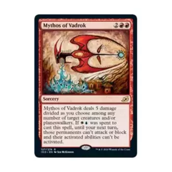 CCG Мифы Вадрока (клавиша R), MTG - Ikoria - Lair of Behemoths