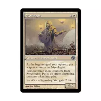 CCG Миколог (У), MTG - Planar Chaos