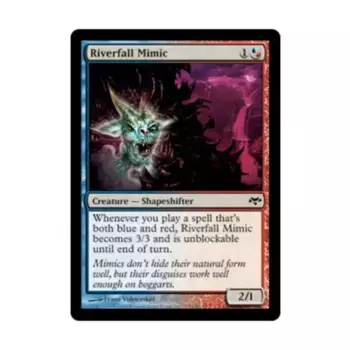 CCG Мимик Речного водопада (C) (Фольга), MTG - Eventide