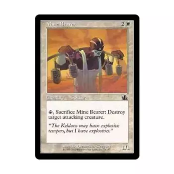 CCG Миноносец (клавиша C), MTG - Prophecy