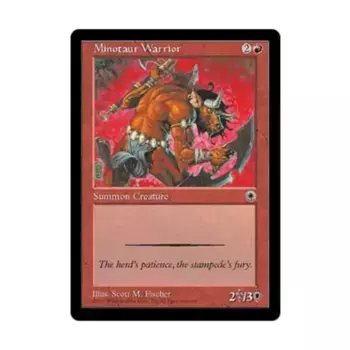 CCG Минотавр Воин (клавиша C), MTG - Portal