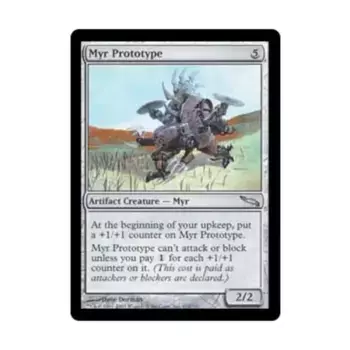CCG Мир Прототип (U), MTG - Mirrodin