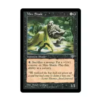 CCG Мир Шейд (U), MTG - Mirage