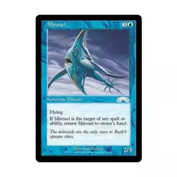 CCG Мирозель (Ю), MTG - Exodus