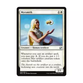 CCG Мирсмит (Ю), MTG - Modern Masters 2015