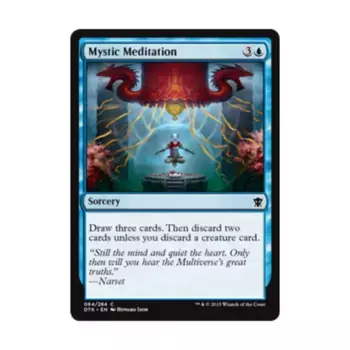 CCG Мистическая медитация (С), MTG - Dragons of Tarkir