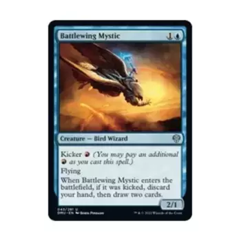 CCG Мистик Боевого крыла (U), MTG - Dominaria United