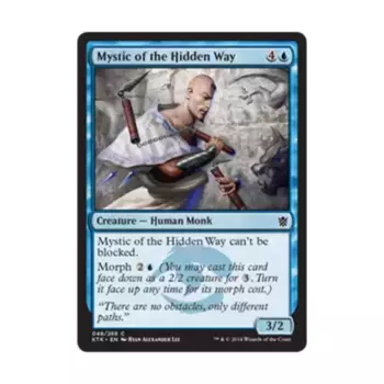 CCG Мистик Тайного Пути (клавиша C), MTG - Khans of Tarkir