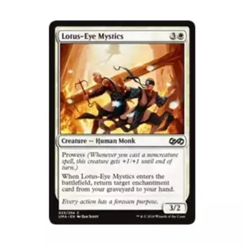 CCG Мистики Лотосного Ока (клавиша C), MTG - Ultimate Masters