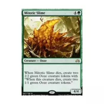 CCG Митотическая слизь (R), MTG - Planechase Anthology