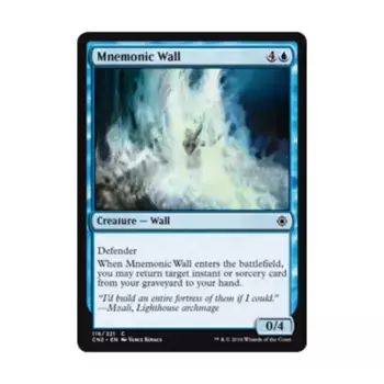 CCG Мнемоническая стена (С), MTG - Conspiracy - Take the Crown