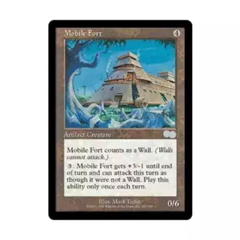 CCG Мобильный Форт (U), MTG - Urza's Saga