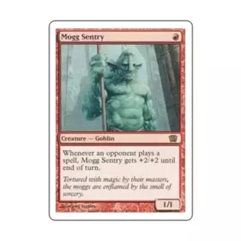 CCG Могг Часовой ( клавиша R), MTG - 8th Edition