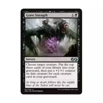 CCG Могильная сила (U), MTG - Ultimate Masters