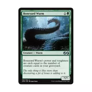 CCG Могильный червь (U), MTG - Ultimate Masters