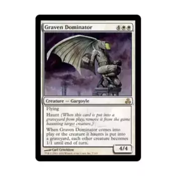 CCG Могильный Доминатор (клавиша R), MTG - Guildpact