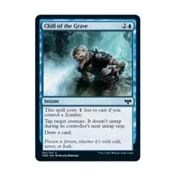 CCG Могильный холод (С), MTG - Innistrad: Crimson Vow