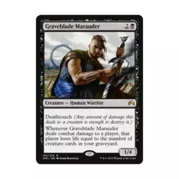 CCG Могильный клинок-грабитель (клавиша R), MTG - Magic Origins