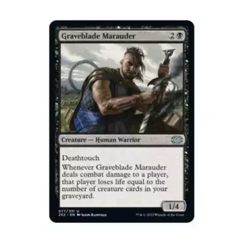 CCG Могильный Клинок-Мародер (U), MTG - Double Masters 2022