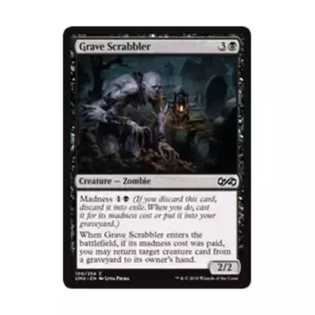 CCG Могильный скрэблер (С) (Фольга), MTG - Ultimate Masters