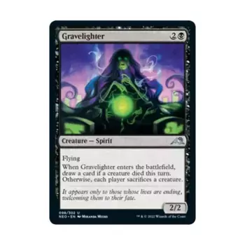CCG Могильщик (U), MTG - Kamigawa : Neon Dynasty