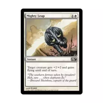 CCG Могучий прыжок (С), MTG - Magic 2011