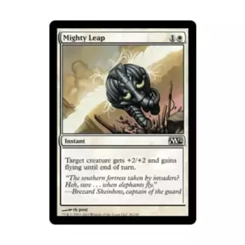 CCG Могучий прыжок (С), MTG - Magic 2012