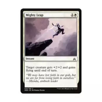 CCG Могучий прыжок (С), MTG - Oath of the Gatewatch